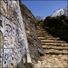 Mani stone beside the trail