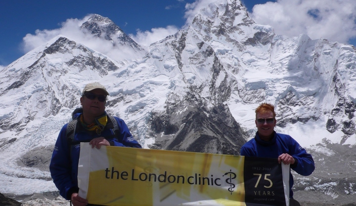 London Clinic Everest View Photo small