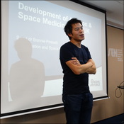 Dr Kevin Fong's talk: The next small step